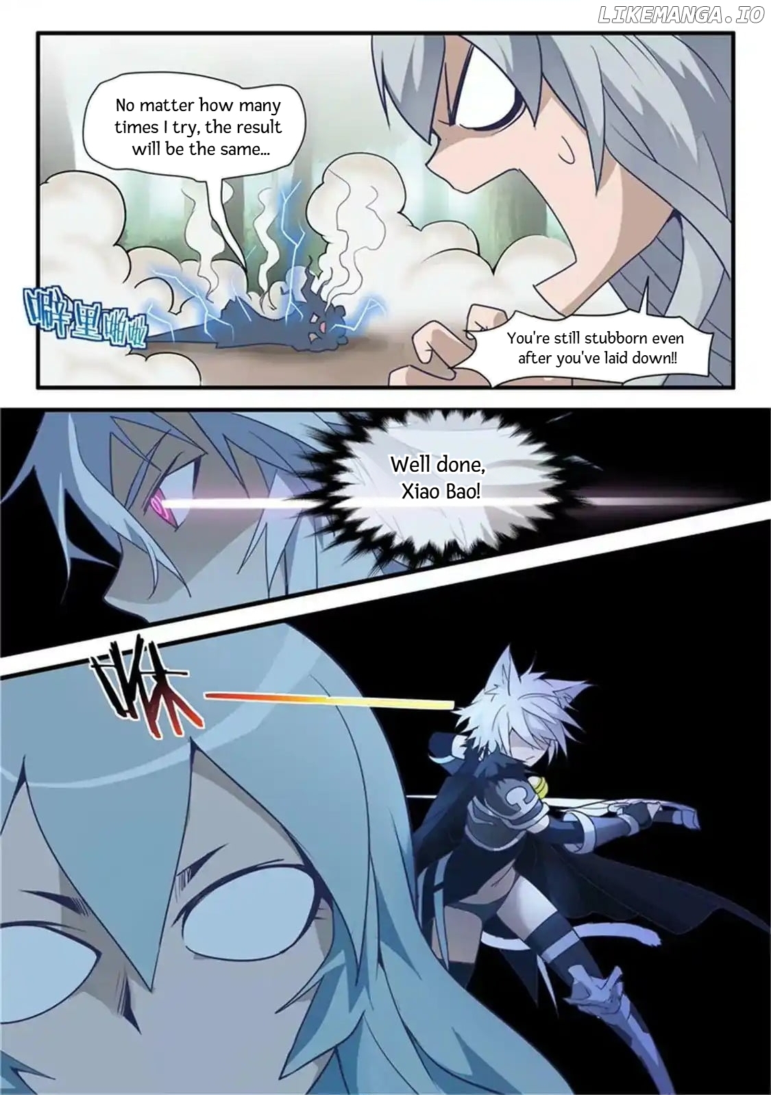 Super Knight Sword Soul chapter 28 - page 6